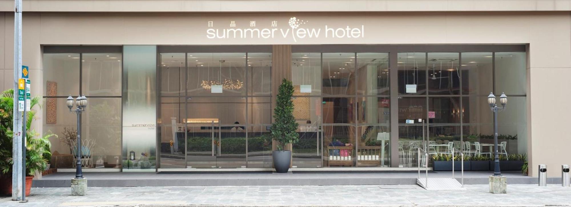 Summer View Hotel Singapur Dış mekan fotoğraf